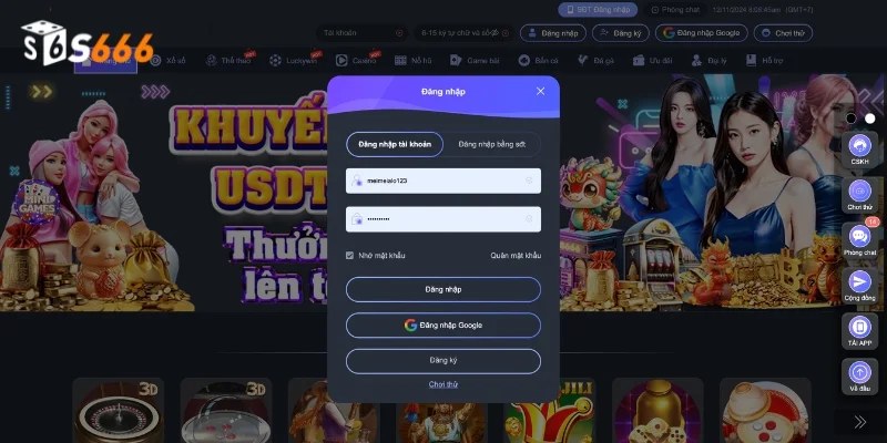 Thao tác truy cập nhanh chóng đơn giản
